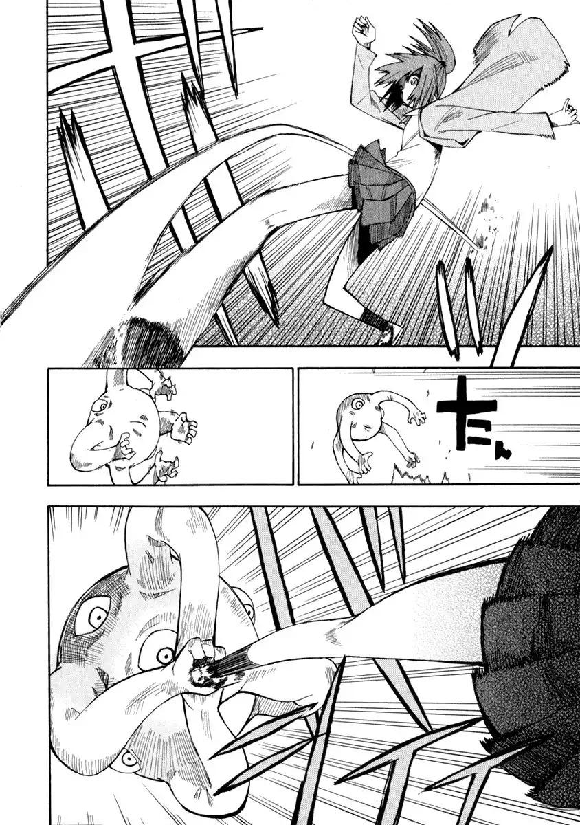 Wakusei no Samidare Chapter 14 6